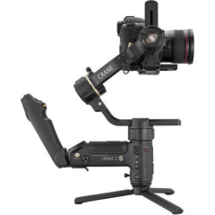 Zhiyun Weebill 3 S